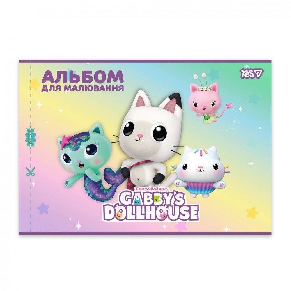 Зошит для малювання Yes А4 12аркушів скоба з перфорацією Gabby Dollhouse 130618. Фото 5