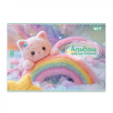 Альбом для малювання Yes Magical world А4 20 аркушів з перфорацією 130649. Фото 4