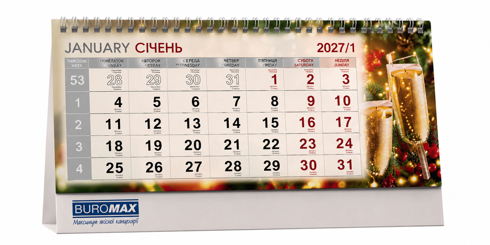 Календар настільний Buromax Romantic 210х100 мм BM.2102 