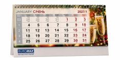Календар настільний Buromax Romantic 210х100 мм BM.2102 