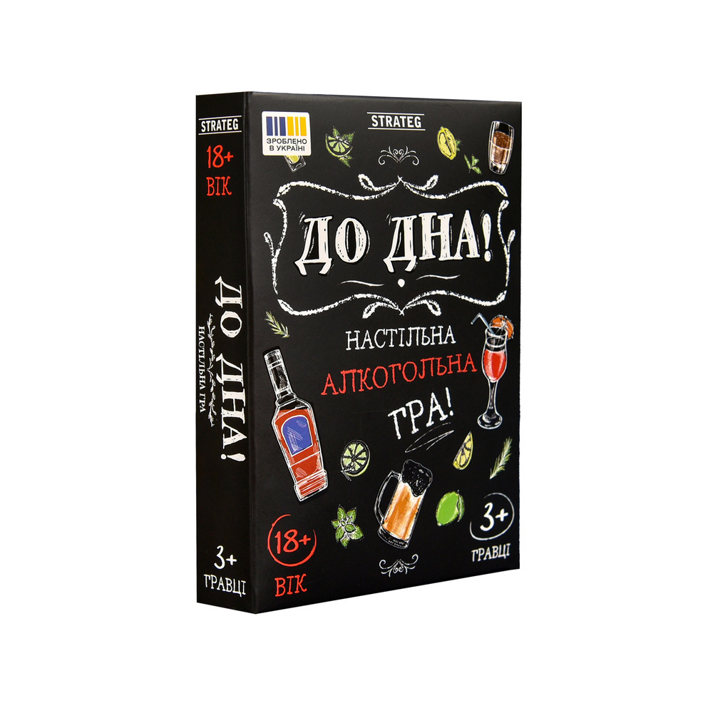 Настільна гра Strateg - До Дна! 30971