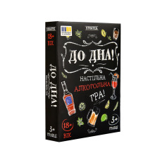 Настільна гра Strateg - До Дна! 30971