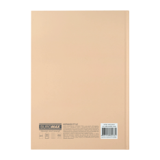 Книга канцелярська Buromax MORANDI STYLE А4 96 аркушів в клітинку BM.2400-432i. Фото 4
