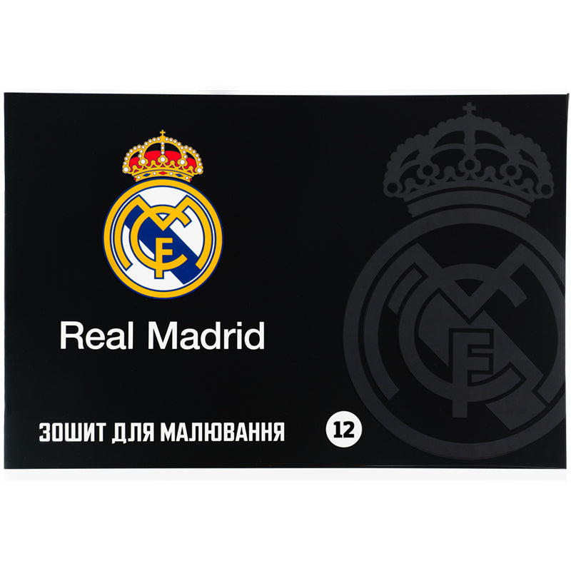 Альбом для малювання Kite Real MadridRL26-241, 12 аркушів. Фото 7