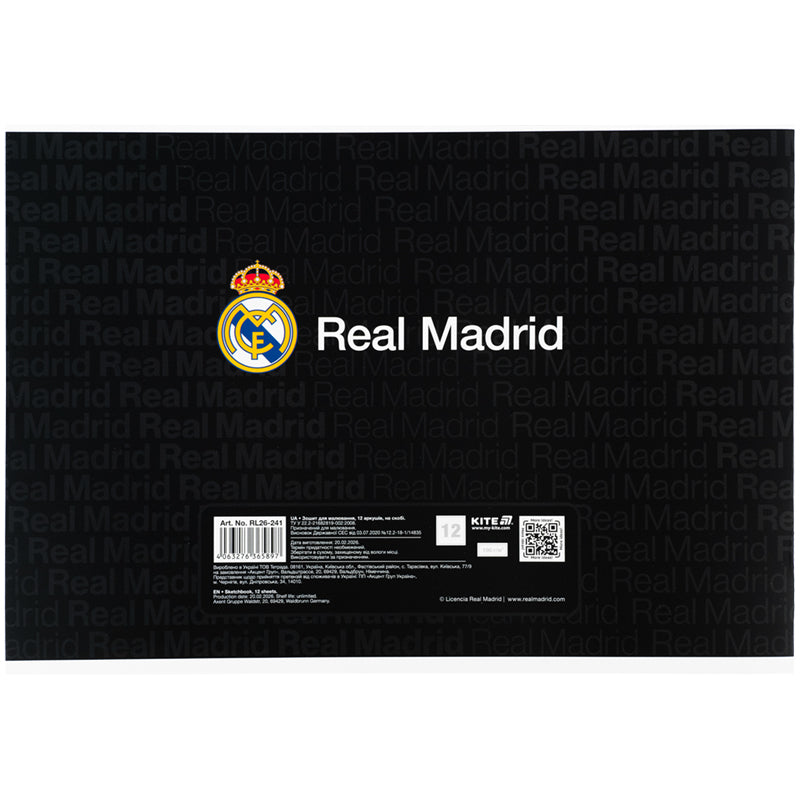 Альбом для малювання Kite Real MadridRL26-241, 12 аркушів. Фото 10