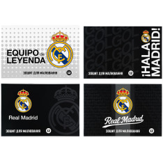 Альбом для малювання Kite Real MadridRL26-241, 12 аркушів