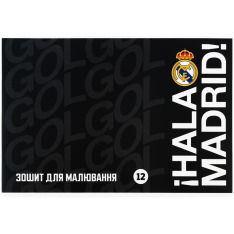 Альбом для малювання Kite Real MadridRL26-241, 12 аркушів. Фото 5