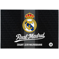 Альбом для малювання Kite Real MadridRL26-241, 12 аркушів. Фото 9