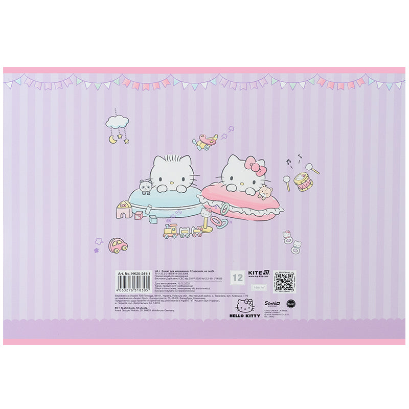 Альбом для малювання Kite Hello Kitty HK25-241-1, 12 аркушів. Фото 4