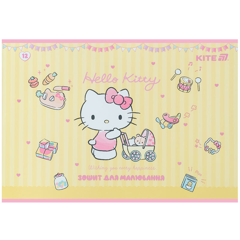 Альбом для малювання Kite Hello Kitty HK25-241-1, 12 аркушів. Фото 5