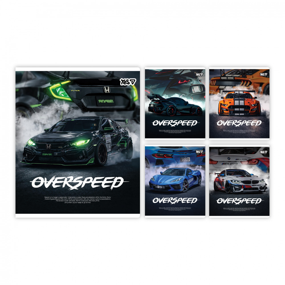 Зошит учнівський Yes Overspeed А5 18 аркушів лінія 768589