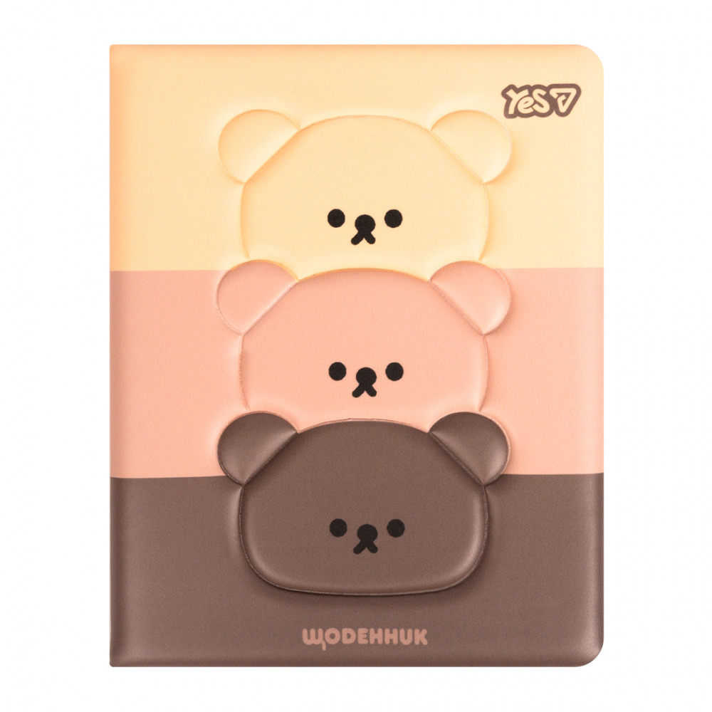 Щоденник шкільний Yes Bearable A5 40 аркушів PU твердий 911691