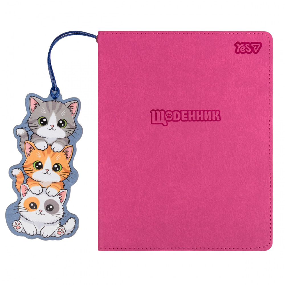 Щоденник шкільний Yes Catmania A5 40 аркушів PU інтегральний 911697