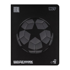 Щоденник шкільний Yes Champions A5 40 аркушів PU твердий 911692