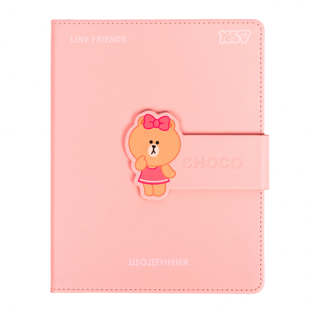 Щоденник шкільний Yes Line Friends A5 40 аркушів PU твердий 911686