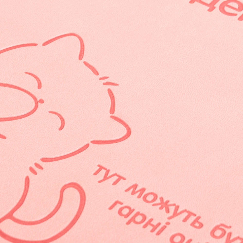 Щоденник шкільний Yes Soft Paws A5 40 аркушів PU інтегральний 911698. Фото 2