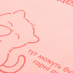Щоденник шкільний Yes Soft Paws A5 40 аркушів PU інтегральний 911698. Фото 2