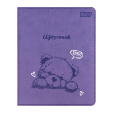 Щоденник шкільний Yes Teddy Kiss A5 40 аркушів PU твердий 911688