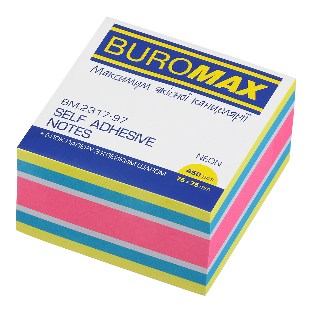 Блок для нотаток з клейким шаром Buromax 75х75 мм 450 аркушів BM.2317-97