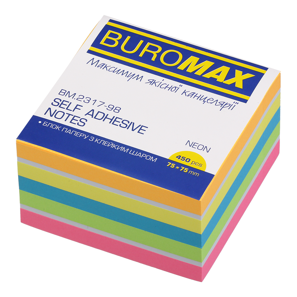 Блок для нотаток з клейким шаром Buromax 75х75 мм 450 аркушів BM.2317-98