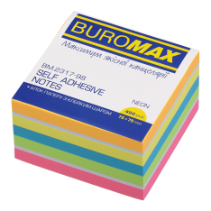 Блок для нотаток з клейким шаром Buromax 75х75 мм 450 аркушів BM.2317-98