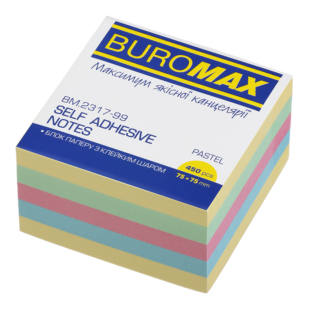 Блок для нотаток з клейким шаром Buromax 75х75 мм 450 аркушів BM.2317-99