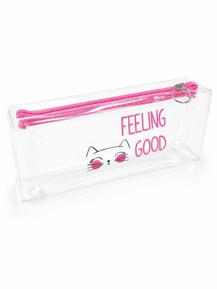 Пенал ZiBi PURPUR Feeling good ZB20.0007-10-1