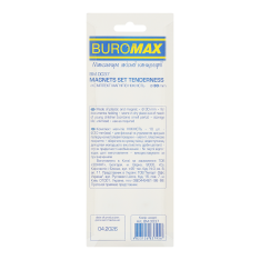 Комплект магнітів BUROMAX Ніжність 10 шт х 30 мм BM.0037. Фото 2