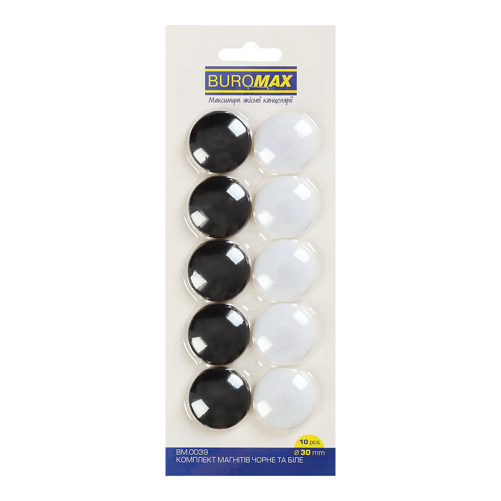 Комплект магнітів BUROMAX BLACK AND WHITE 10 шт х 30 мм BM.0039