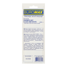 Комплект магнітів BUROMAX BLACK AND WHITE 10 шт х 30 мм BM.0039. Фото 2