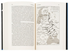 Книга За лаштунками війни. Сталін, нацисти і Захід - Лоренс Ріс. Фото 3