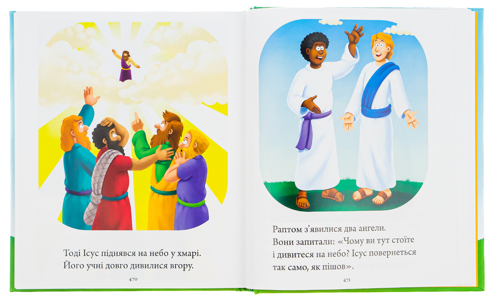 Книга Біблія для дітей. Фото 4