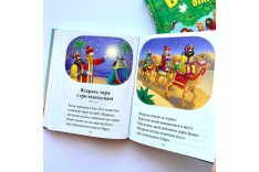 Книга Біблія для дітей. Фото 10