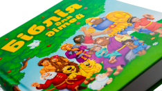 Книга Біблія для дітей. Фото 6