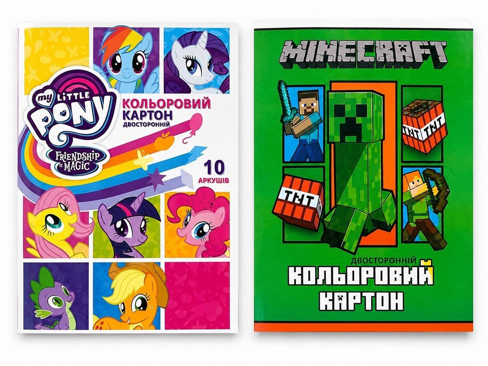 Картон кольоровий двосторонній А4 10 аркушів в папці (Minecraft+Little Pony) 00-00043111