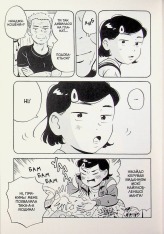 Книга Хіраясумі. Том 3 - Кейґо Шінзо. Фото 14