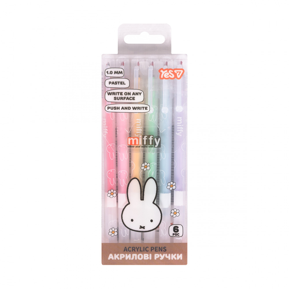 Ручки акрилові Yes Miffy набір 6 шт у PET пакуванні 412311