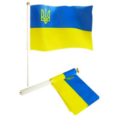 Прапор України 14x21 см (10шт/уп)