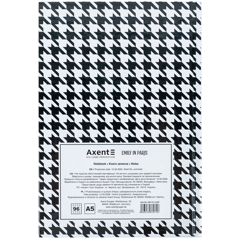 Книга записна Axent Emily in Paris 8457-21-A-EIP, А5, 96 аркушів, клітинка, тверда обкладинка. Фото 5