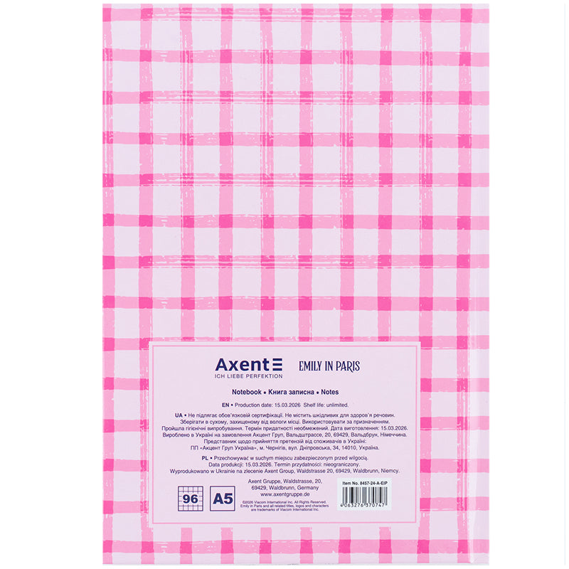 Книга записна Axent Emily in Paris 8457-24-A-EIP, А5, 96 аркушів, клітинка, тверда обкладинка. Фото 5