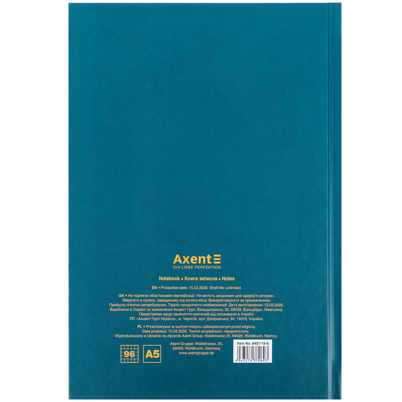 Книга записна Axent Stay curious 8457-19-A, А5, 96 аркушів, клітинка, тверда обкладинка. Фото 5