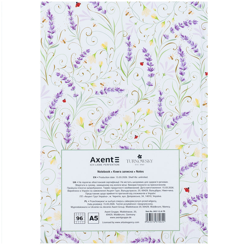 Книга записна Axent Turnowsky Floral 3 8457-12-A-TR, А5, 96 аркушів, клітинка, тверда обкладинка. Фото 5