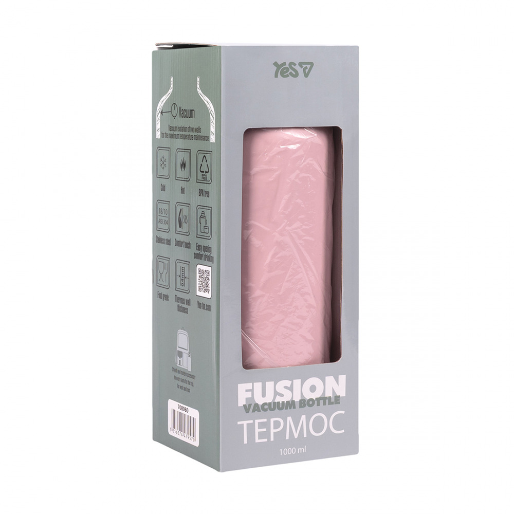 Термос Yes Fusion Powdery 1000 мл 708980. Фото 3