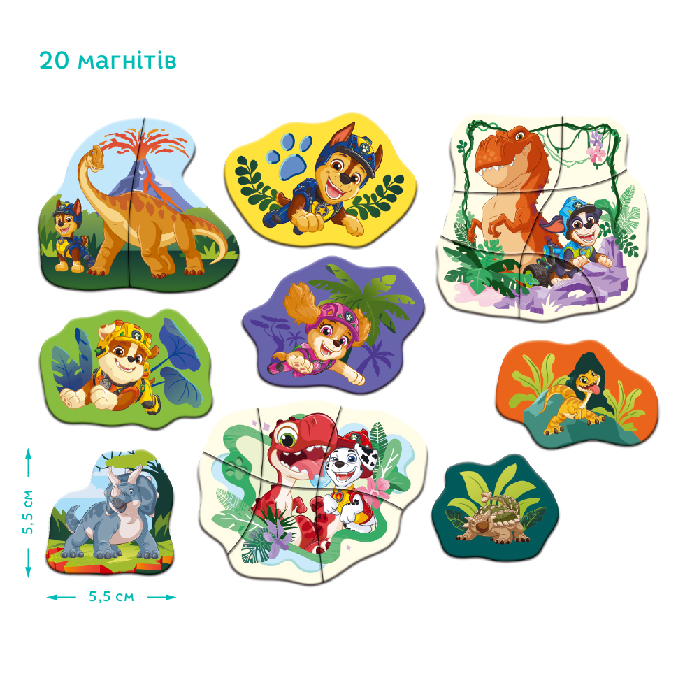 Набір магнітів DoDo - Динозаври на острові 200821. Фото 3