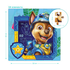 Пазл Dodo 24 елементи - Paw Patrol. Гонщик 200822. Фото 4