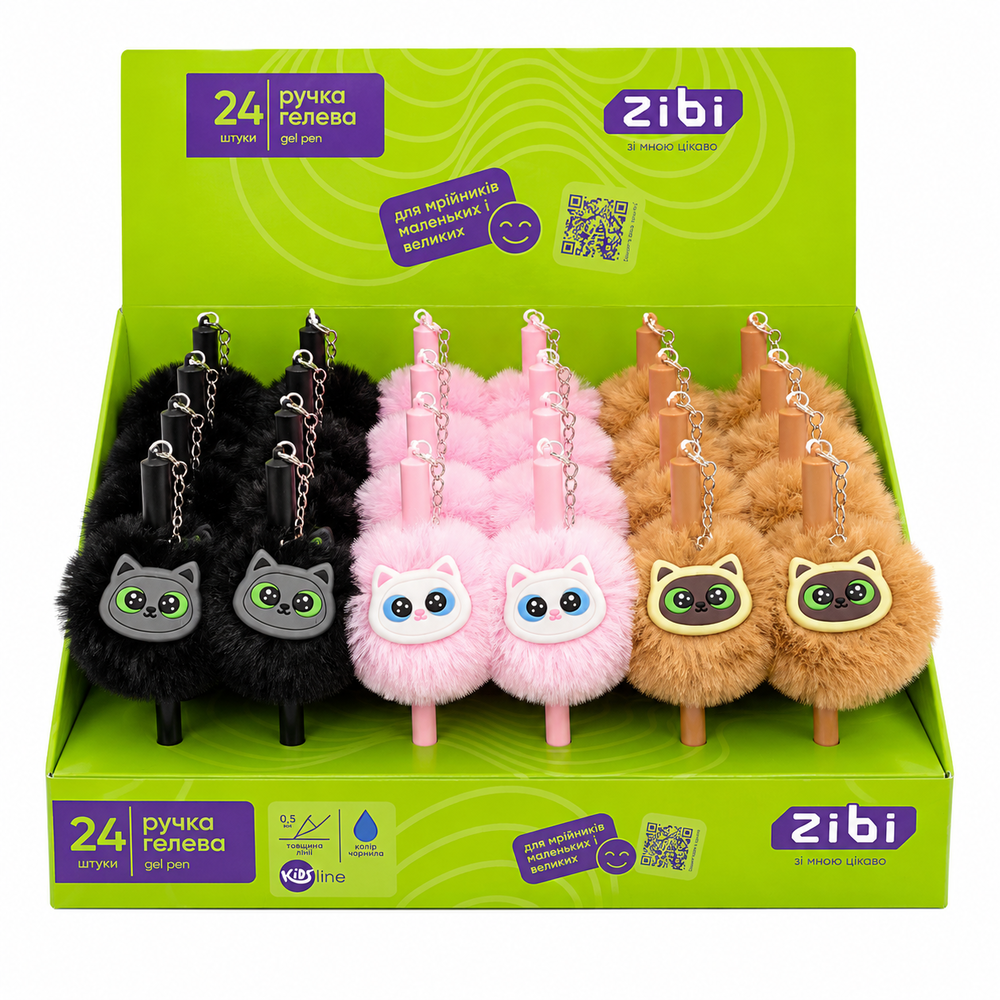 Ручка ZiBi FLUFFY KITTENS гелева 0,5 мм синя KIDS Line ZB.22128 