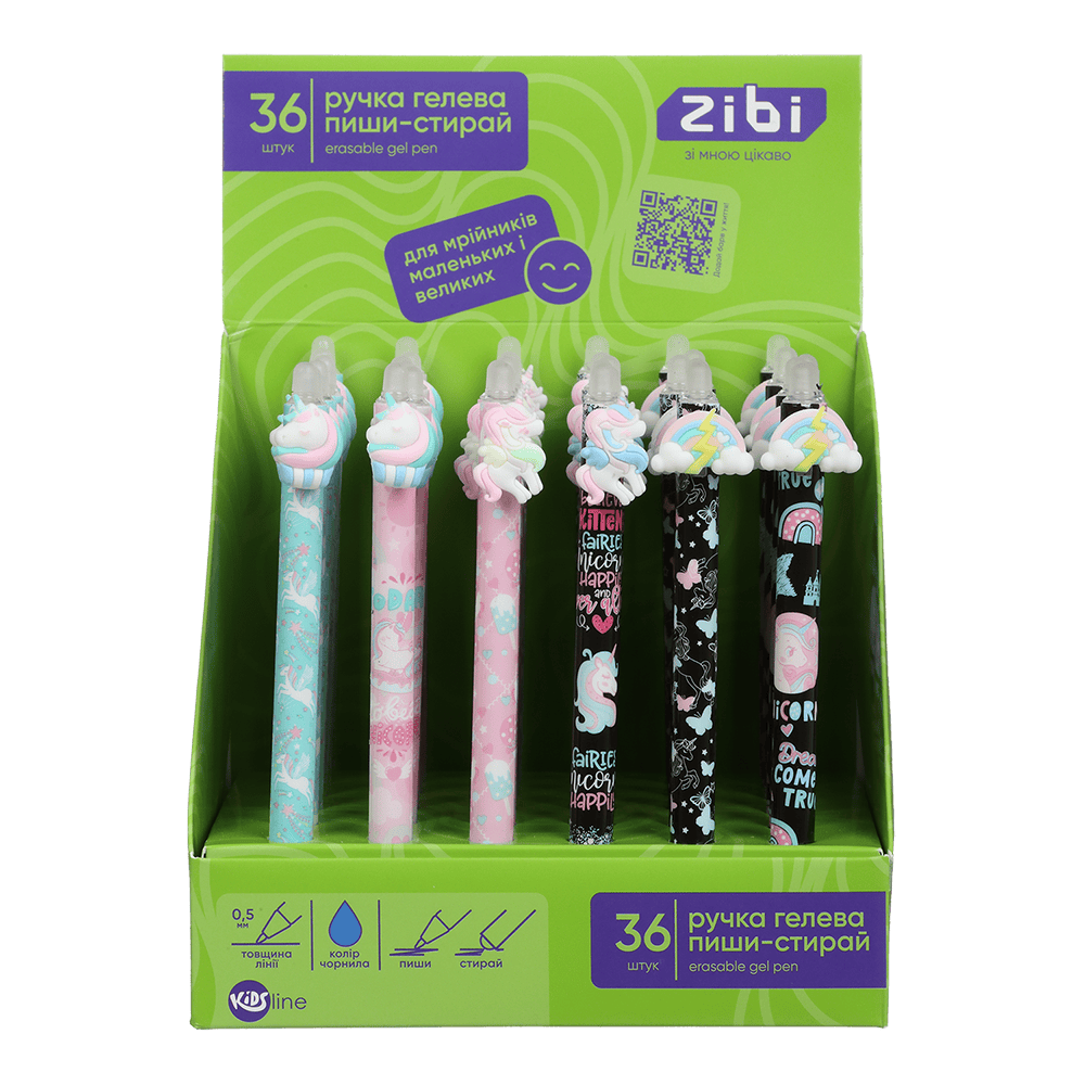 Ручка ZiBi пиши-стирай UNICORN MOOD 0.5 мм синя KIDS Line ZB.22145