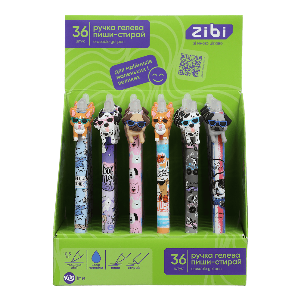 Ручка ZiBi ZB.22149 пиши-стирай PUPPY VIBES, 0.5 мм, синя, KIDS Line