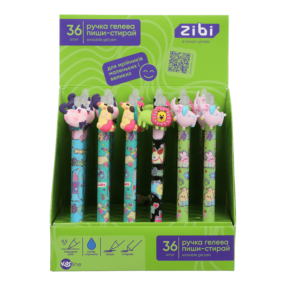 Ручка ZiBi пиши-стирай SILLY CATS 0.5 мм синя KIDS Line ZB.22155