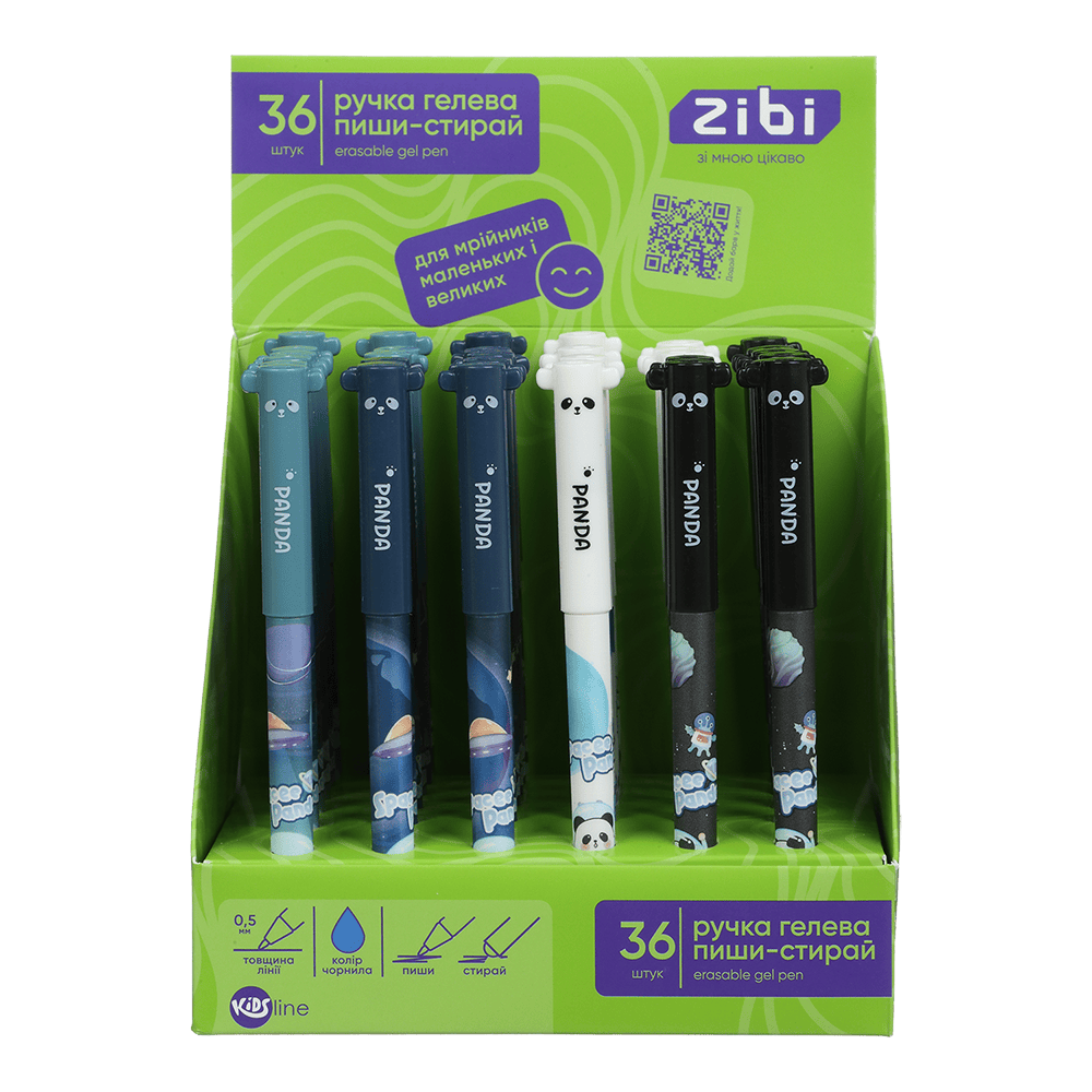Ручка ZiBi пиши-стирай CUTE PANDAS 0.5 мм синя KIDS Line ZB.22159